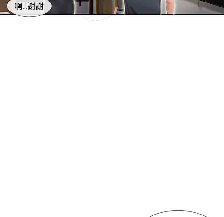 第2张