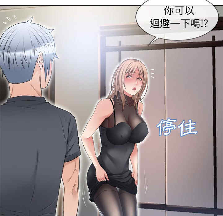 第3张