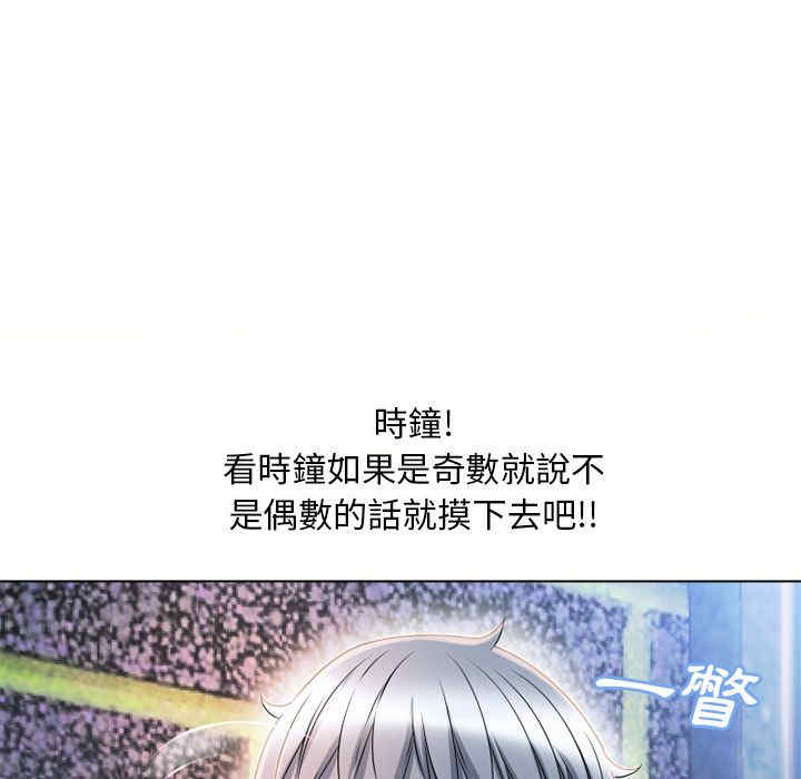 第53张
