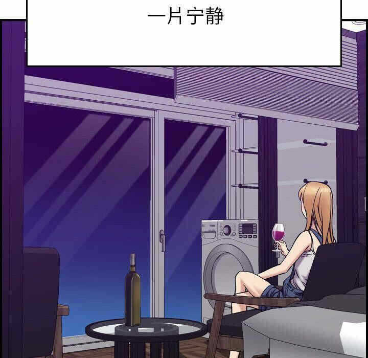 第41张