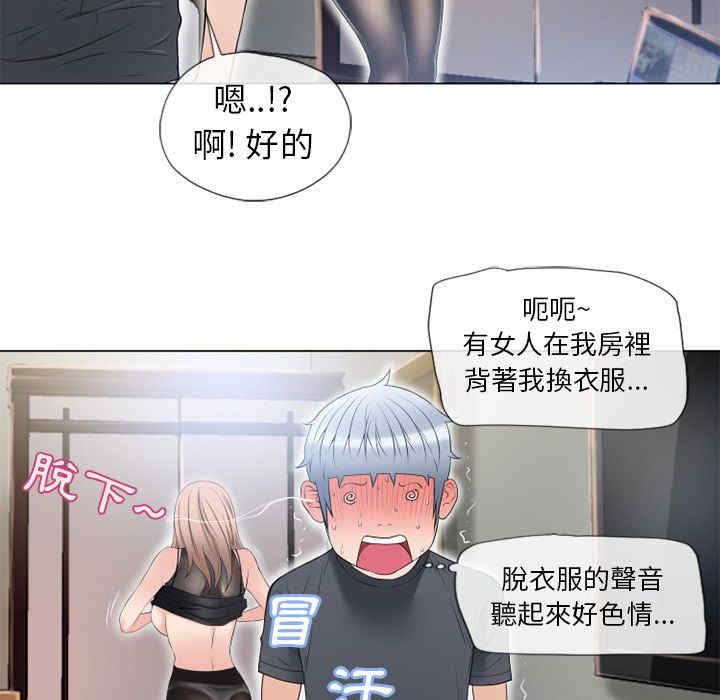 第6张