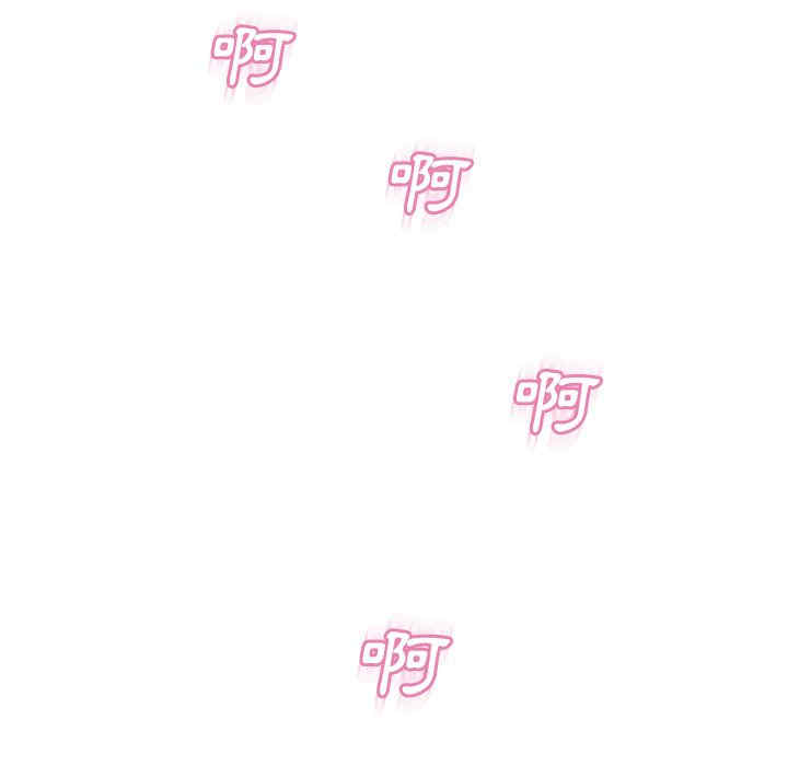 第16张