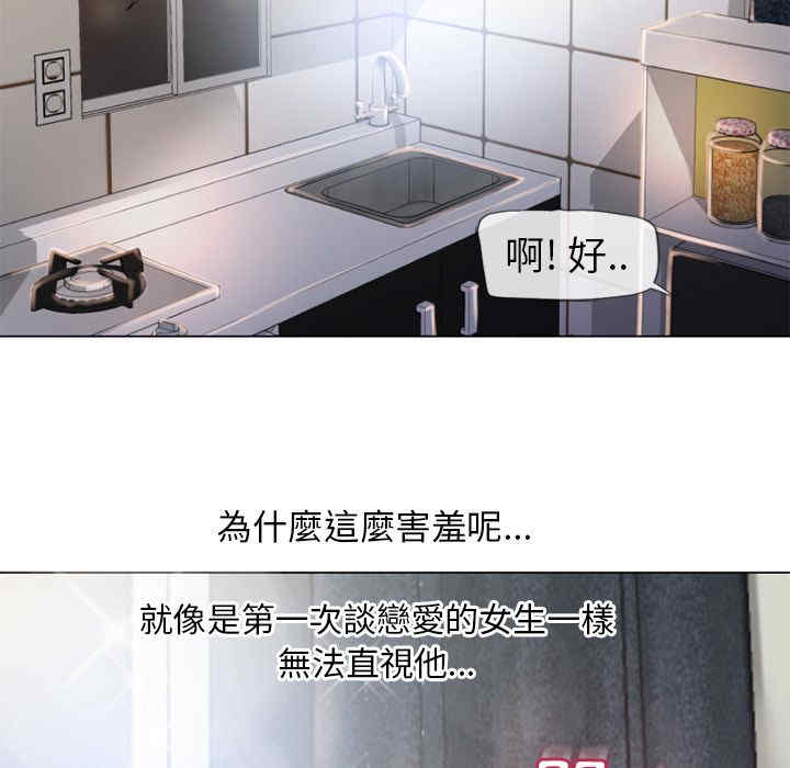 第9张