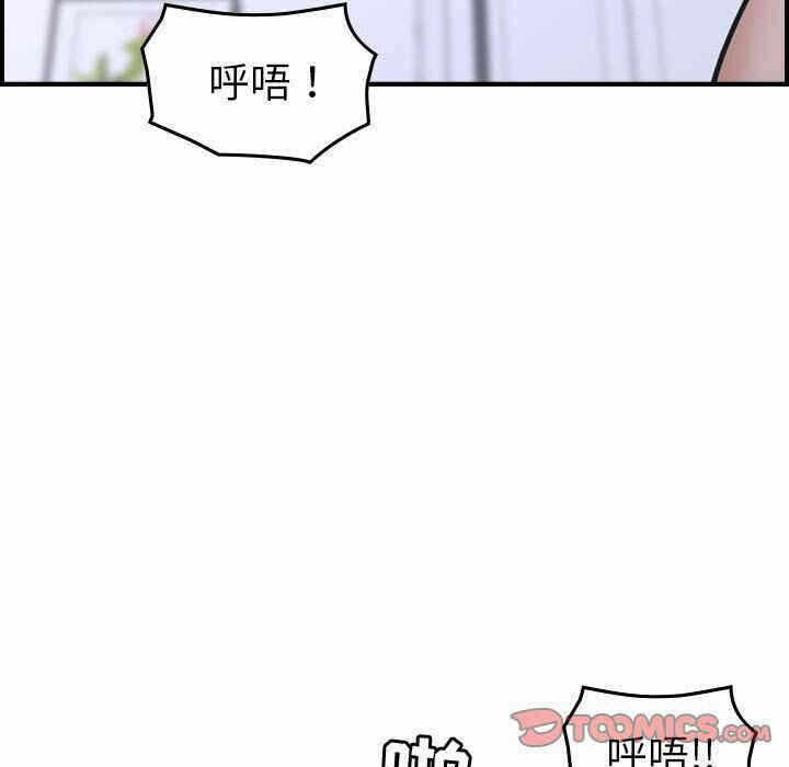 第110张
