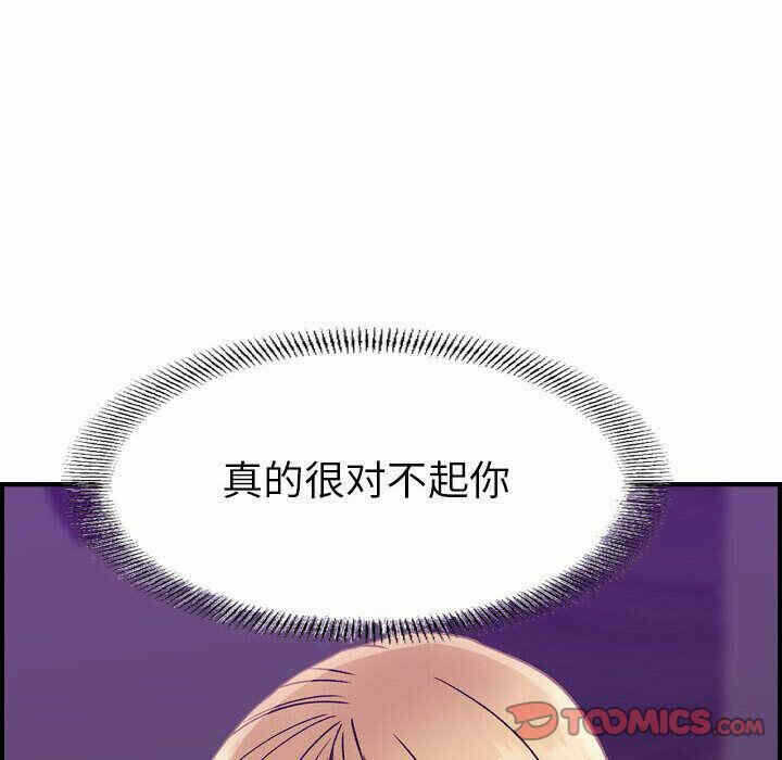 第47张