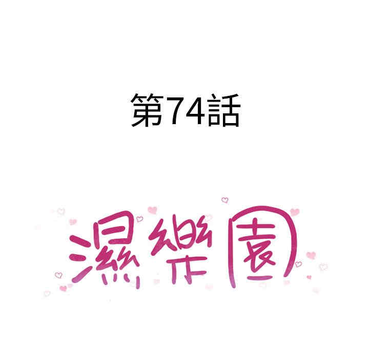 第22张