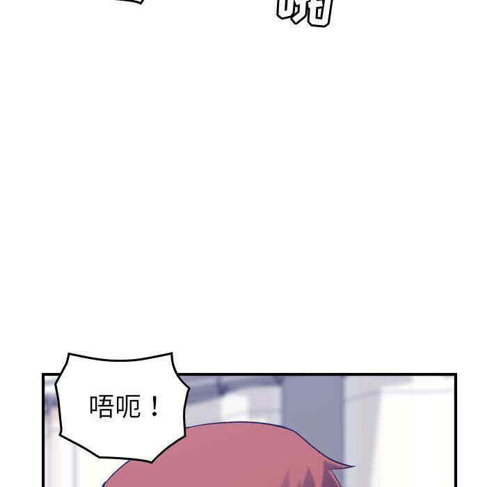第112张