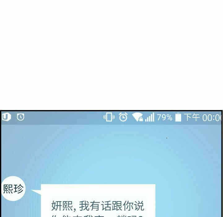 第3张