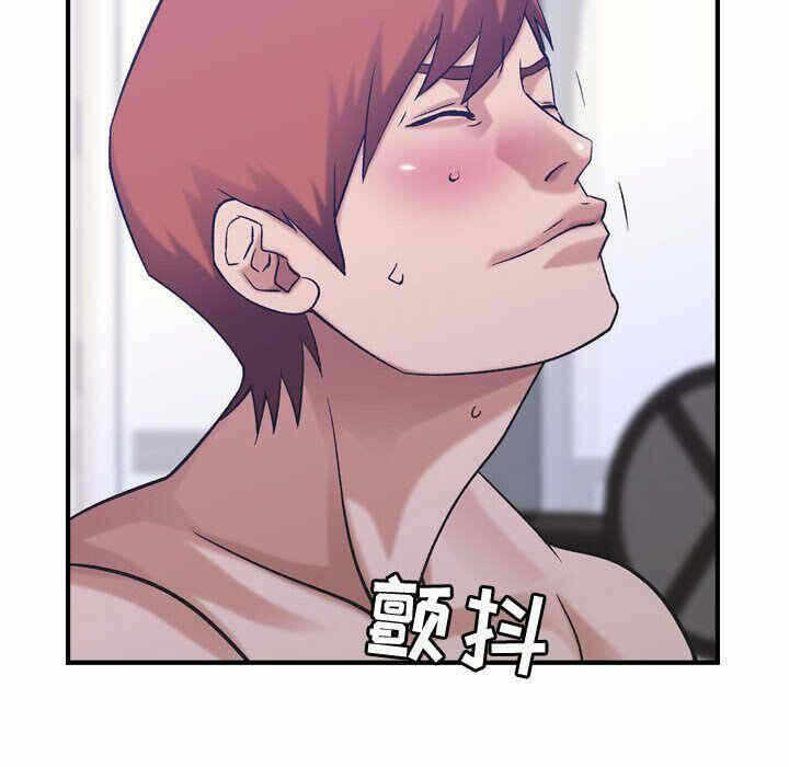 第113张