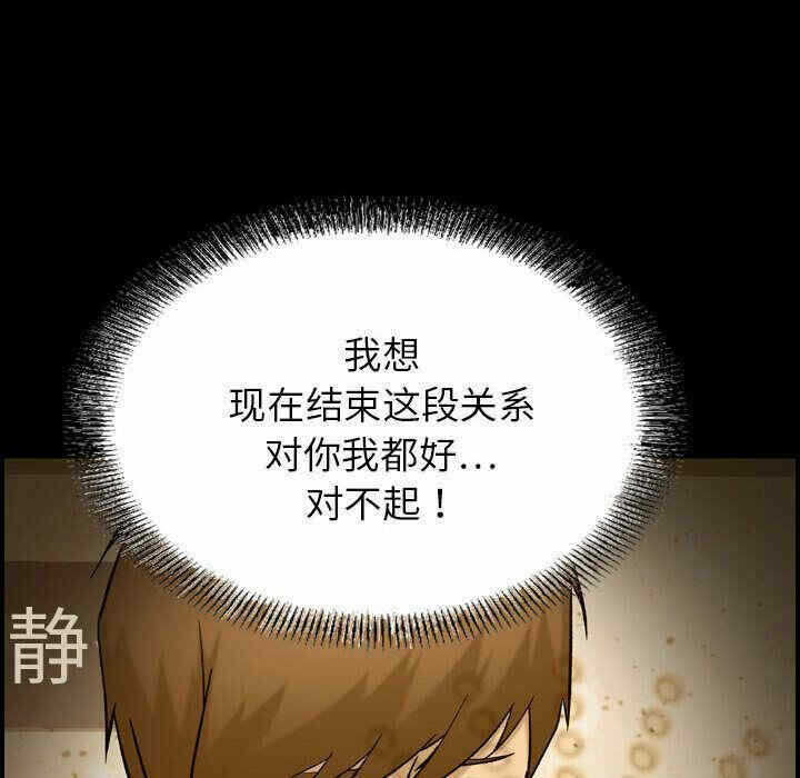 第52张