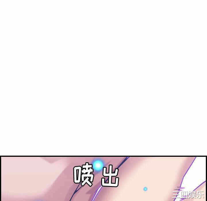 第114张