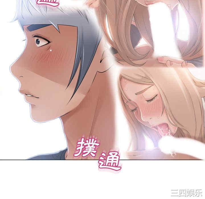 第20张