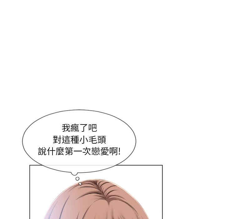 第22张