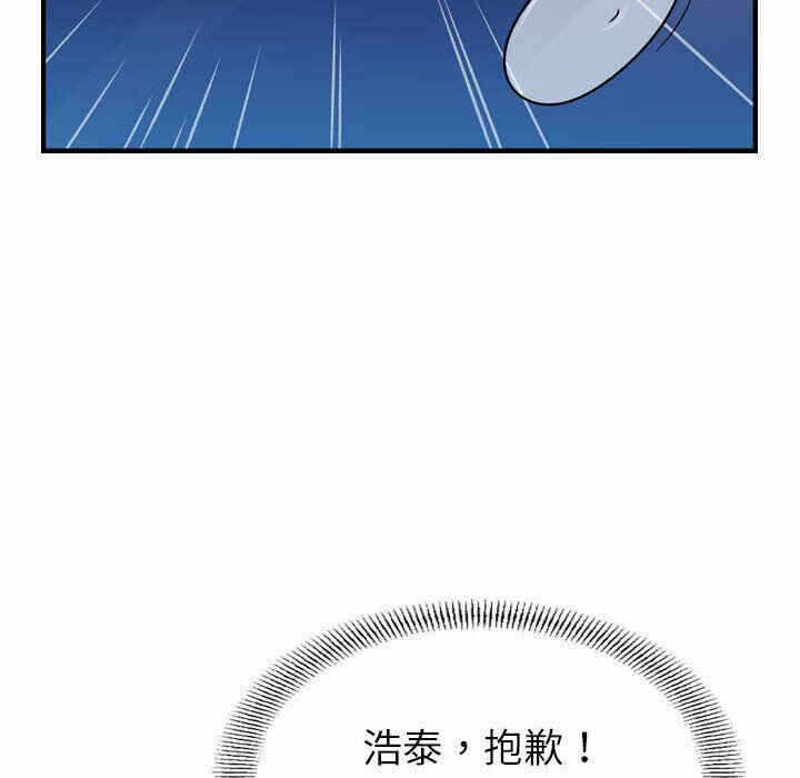 第61张