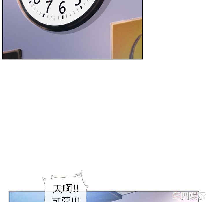 第56张