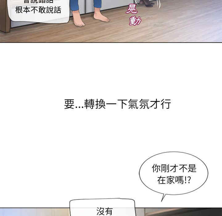 第28张