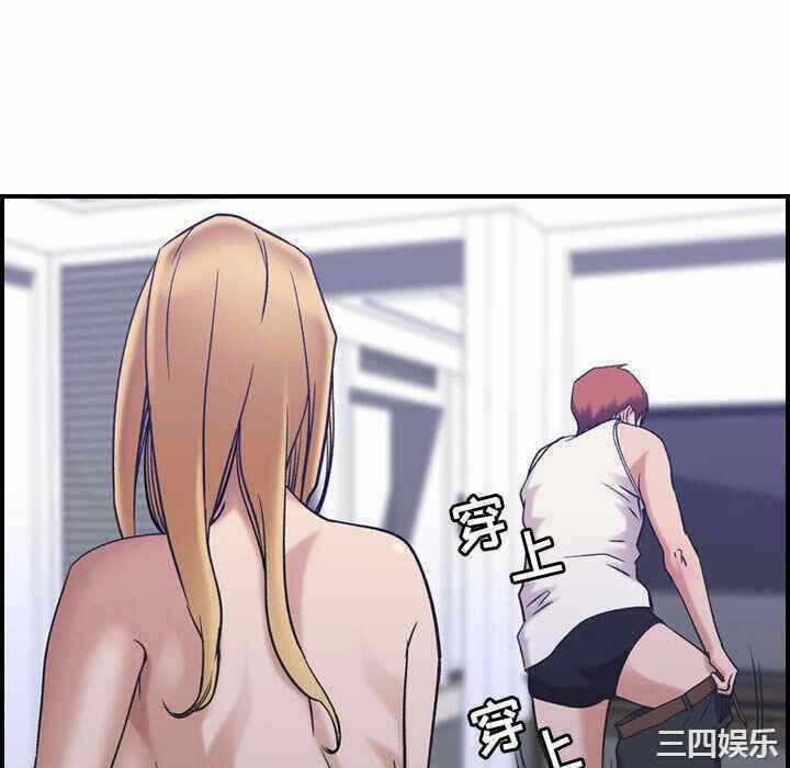 第120张