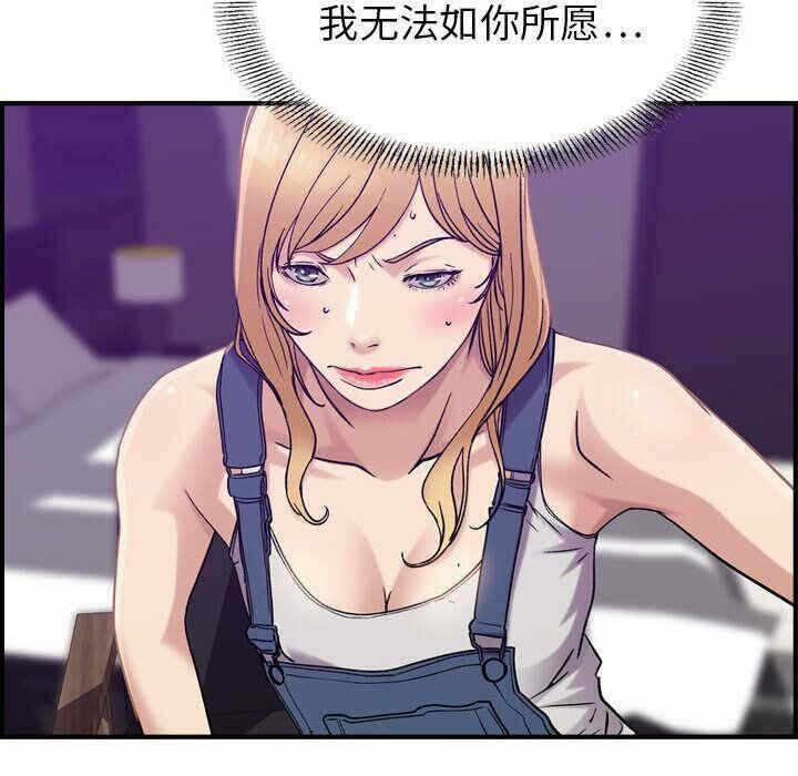 第63张