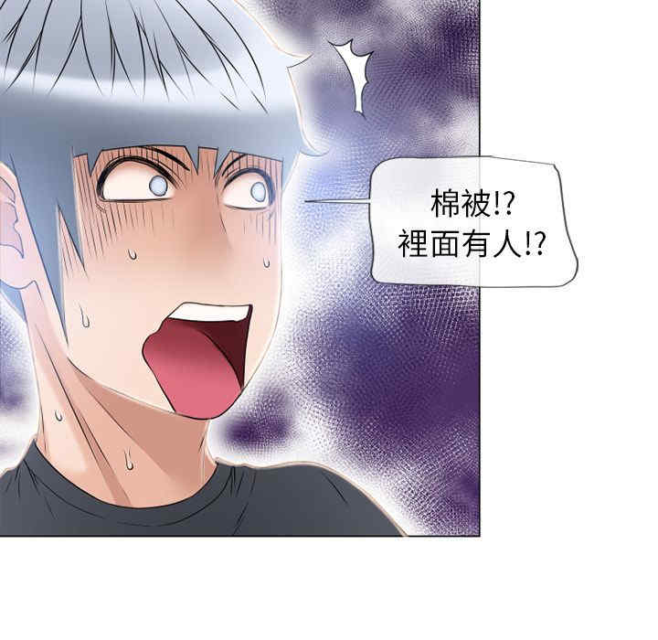 第33张