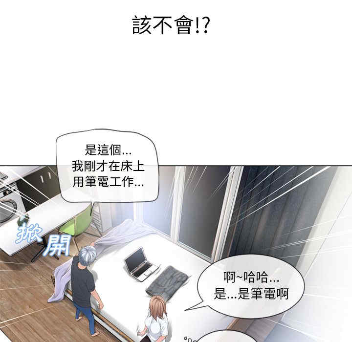第35张