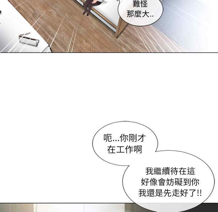 第37张