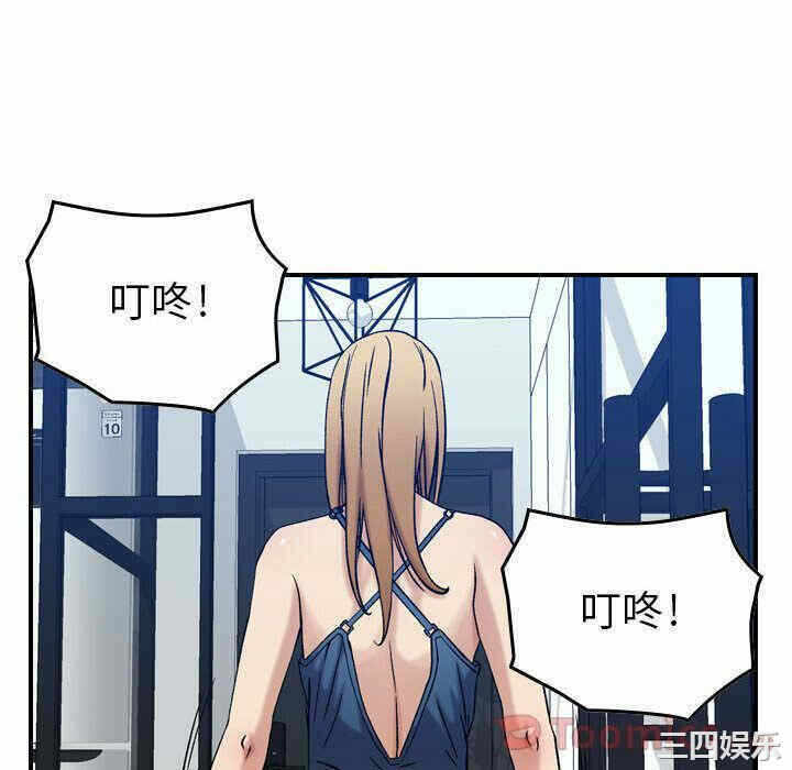 第7张