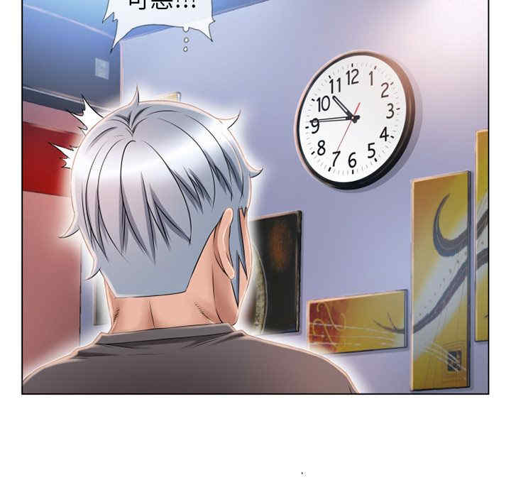 第57张