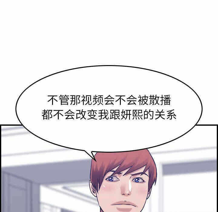 第9张