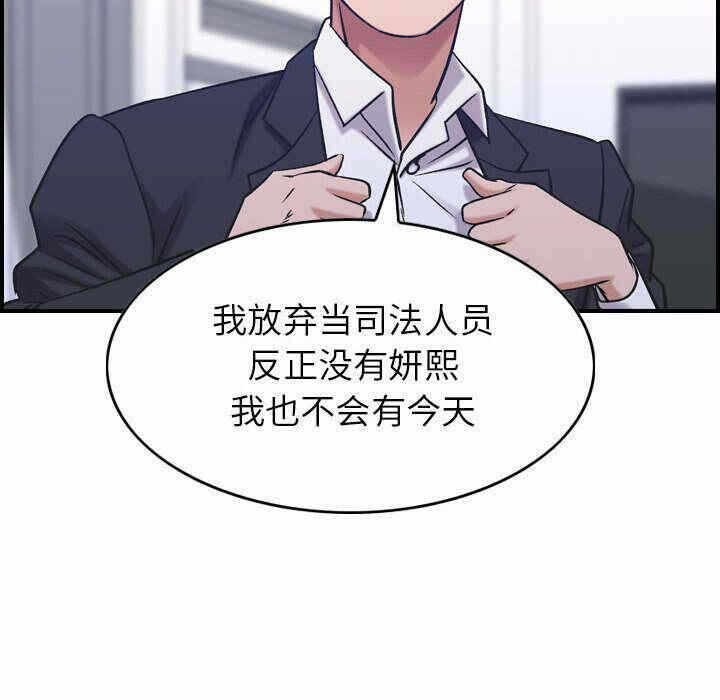 第11张