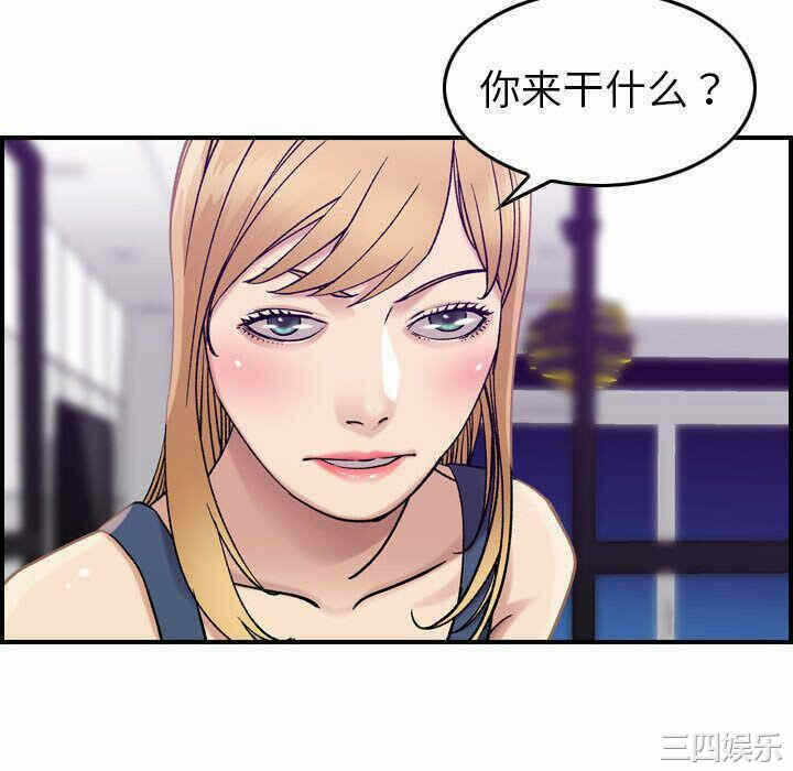 第80张