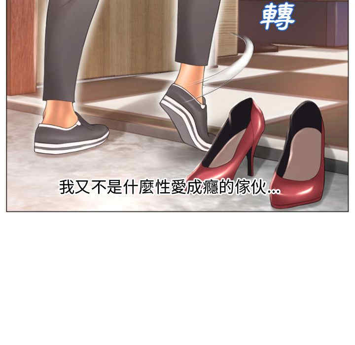 第38张