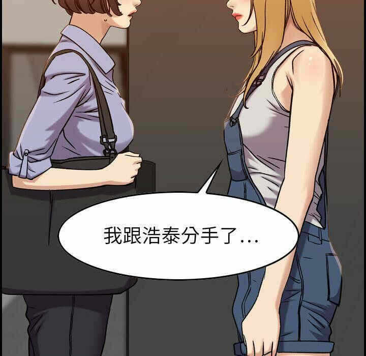 第83张