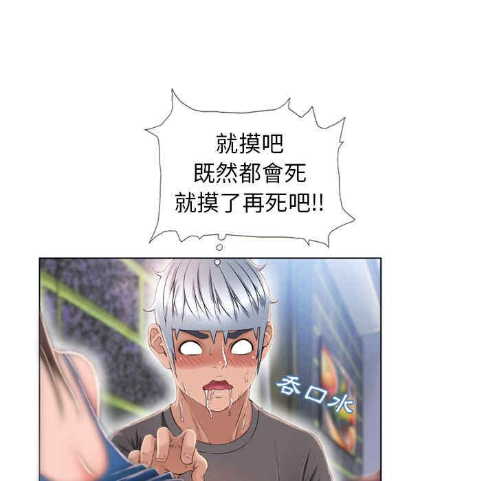 第58张