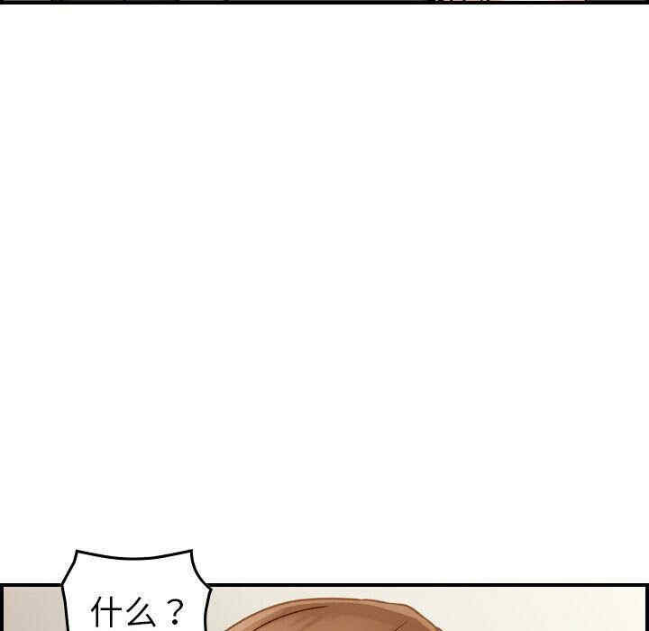 第86张
