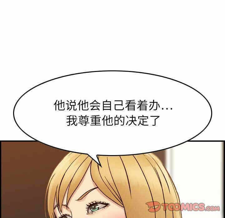 第89张