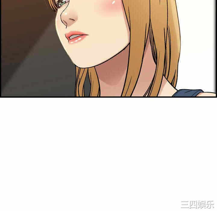 第91张