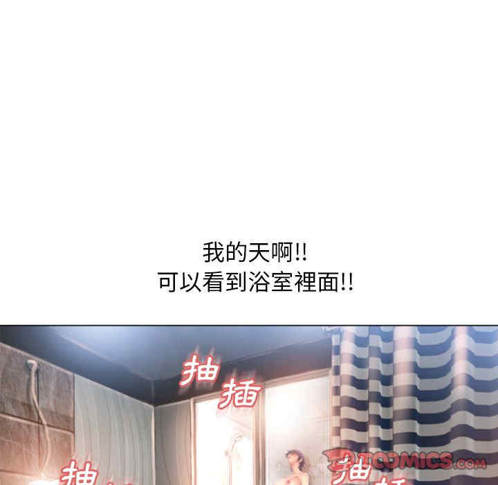 第45张