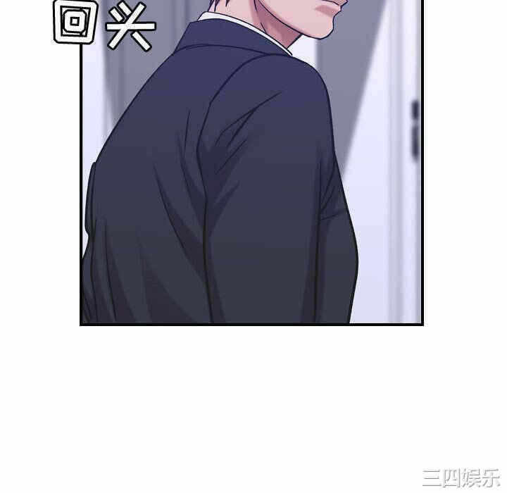 第32张