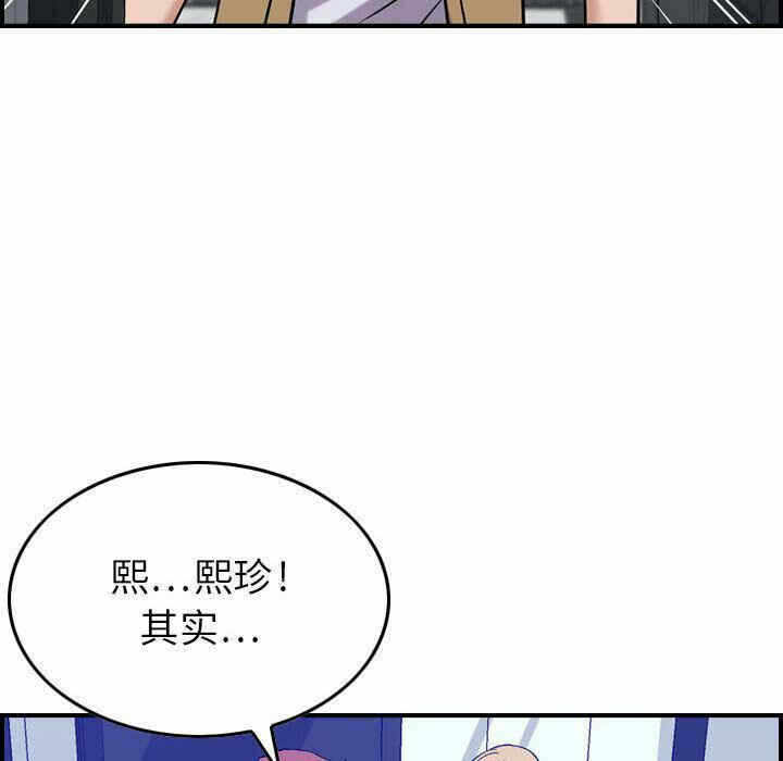第13张