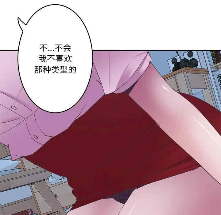 第37张