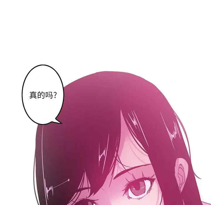 第41张