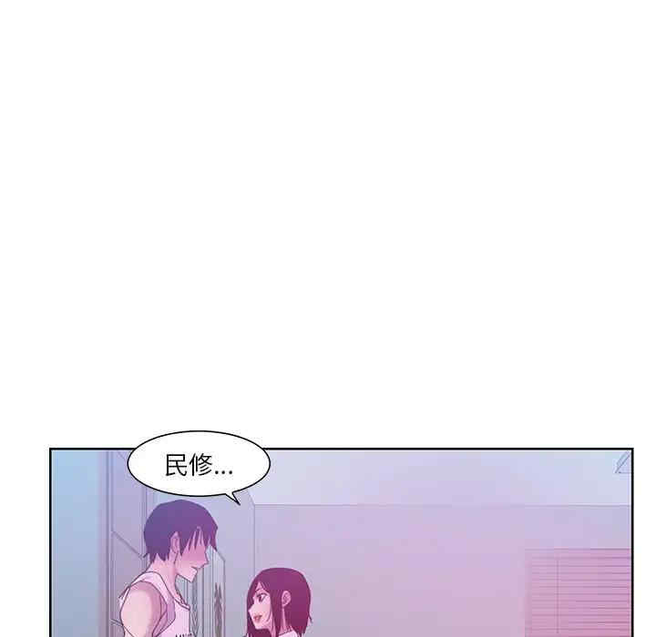 第45张