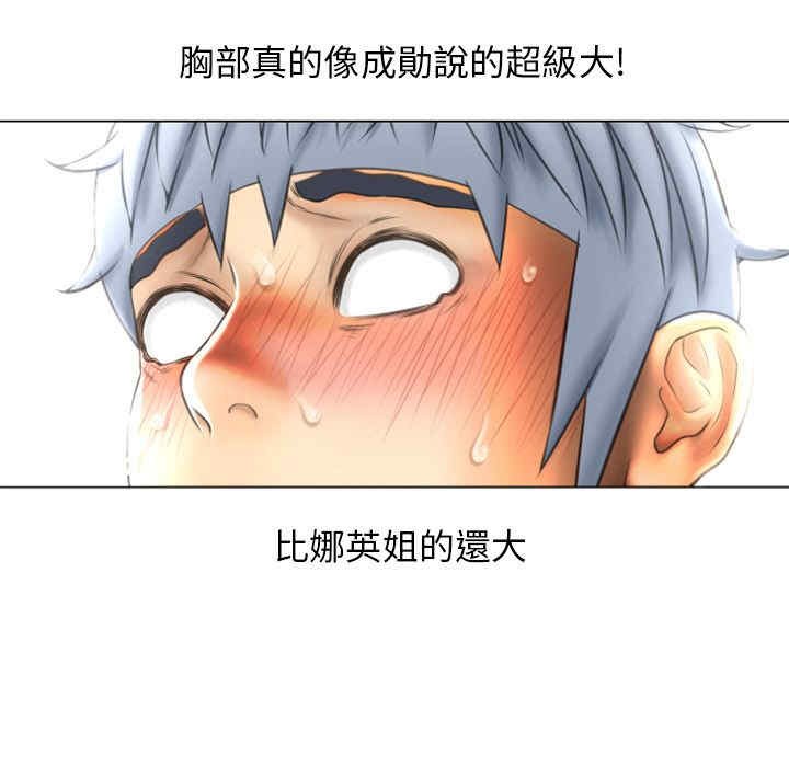 第54张