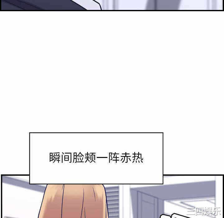 第44张