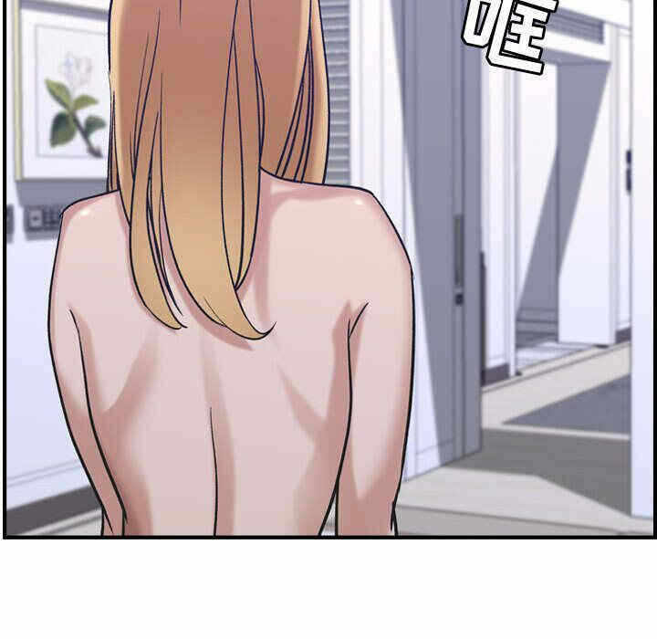 第46张