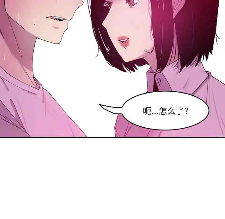 第49张