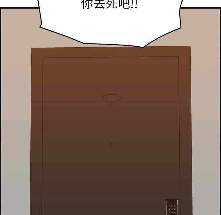 第111张