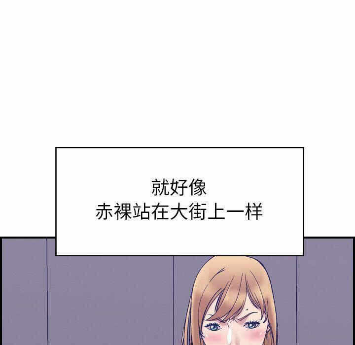 第48张