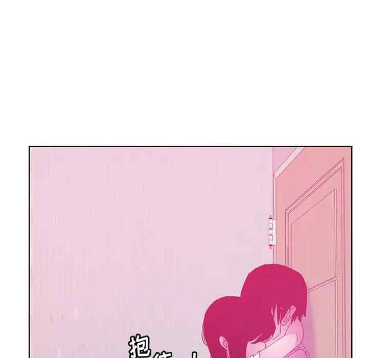 第51张