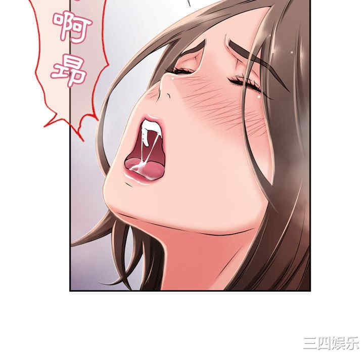 第68张